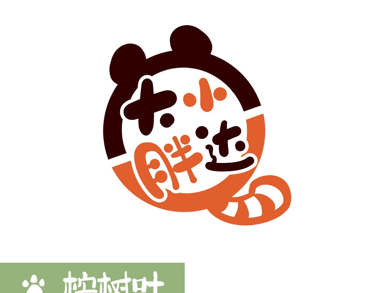 第235话-第236话
