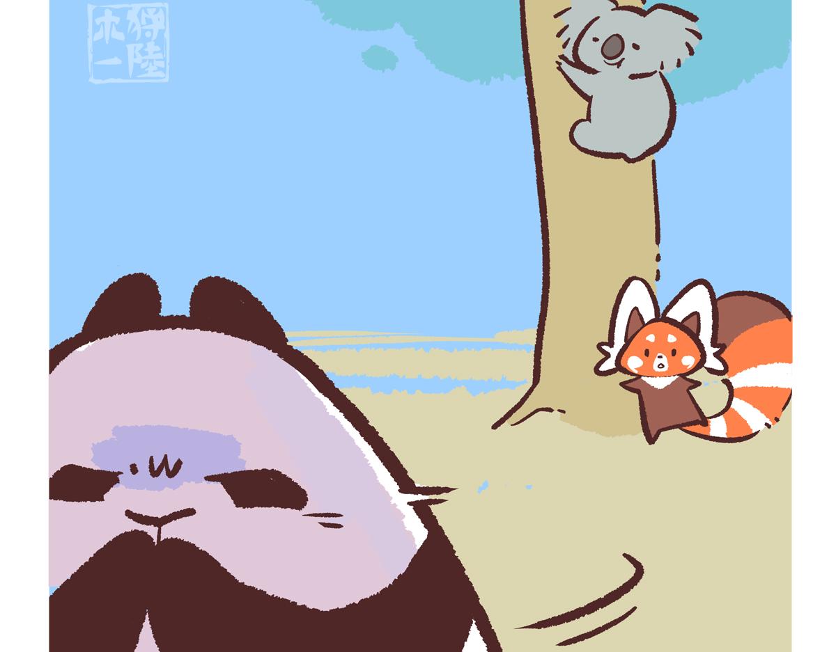 第235话-第236话