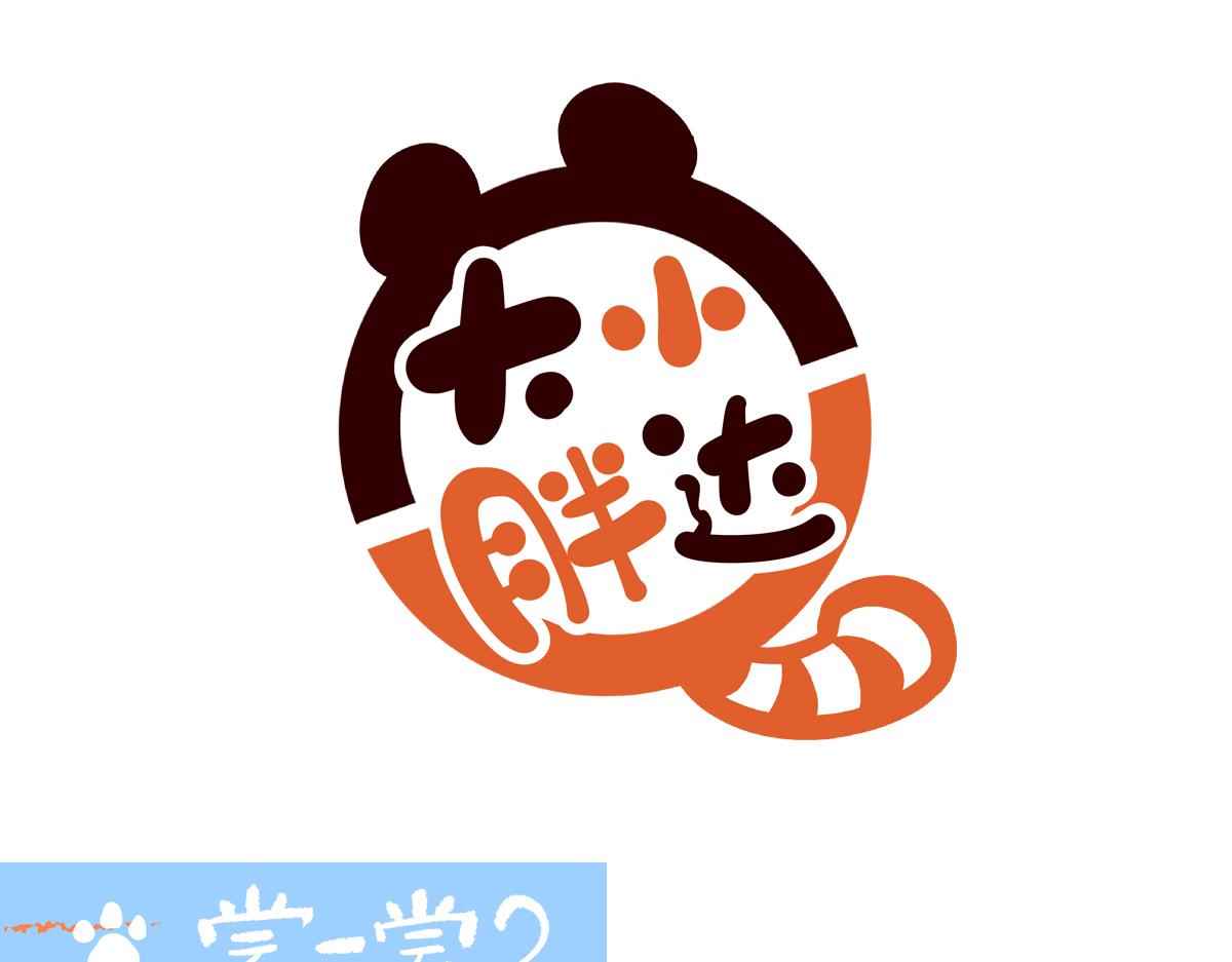 第235话-第236话