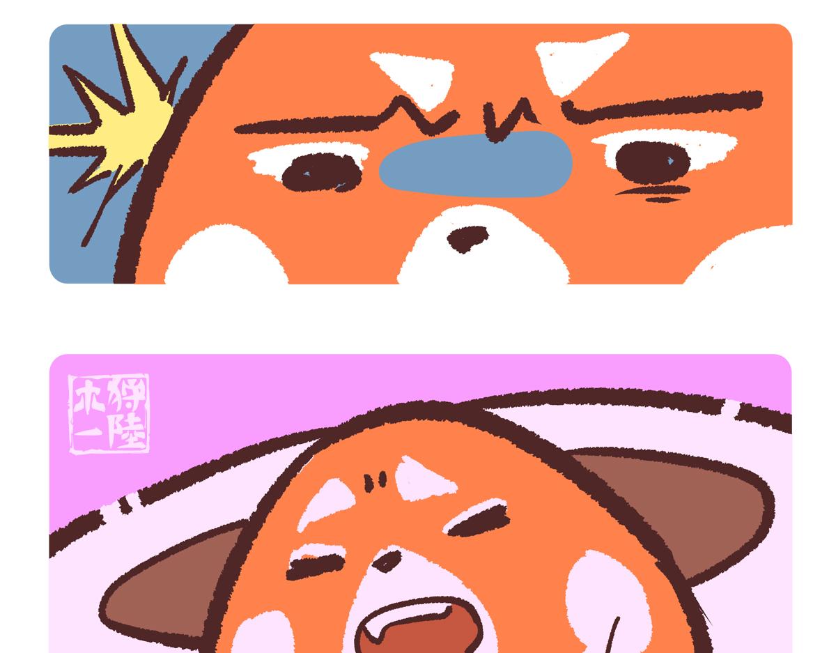 第235话-第236话