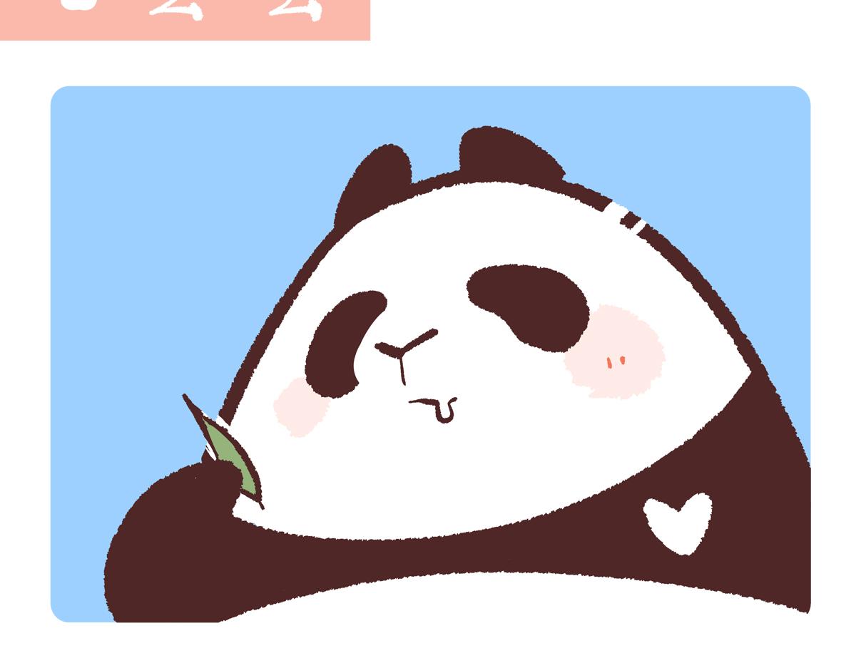 第235话-第236话