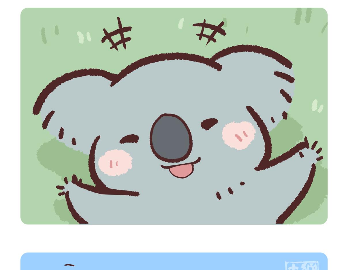 第237话-第238话