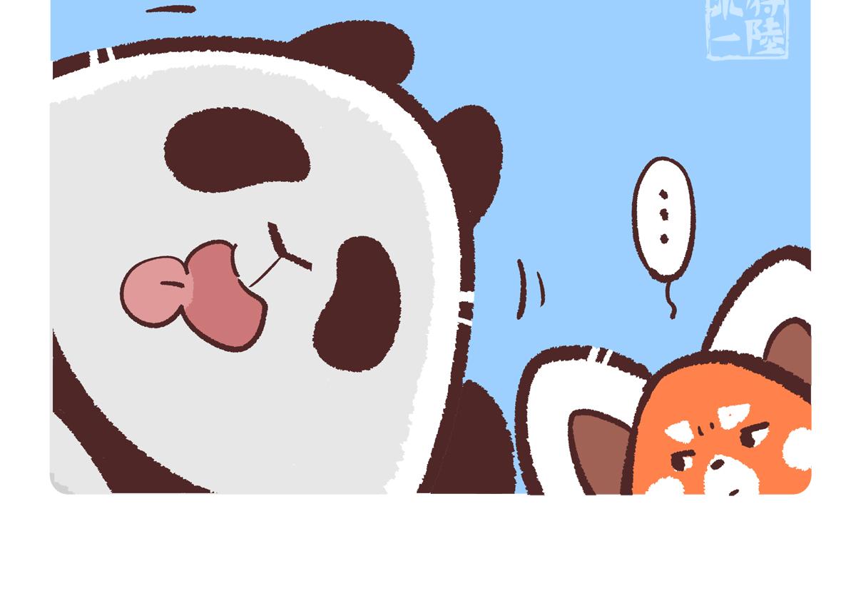 第237话-第238话