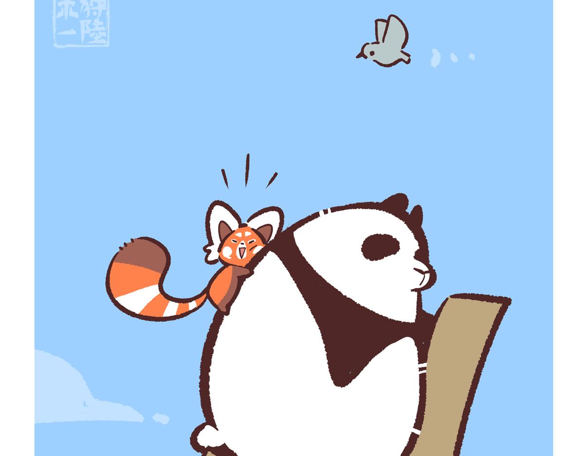 第237话-第238话