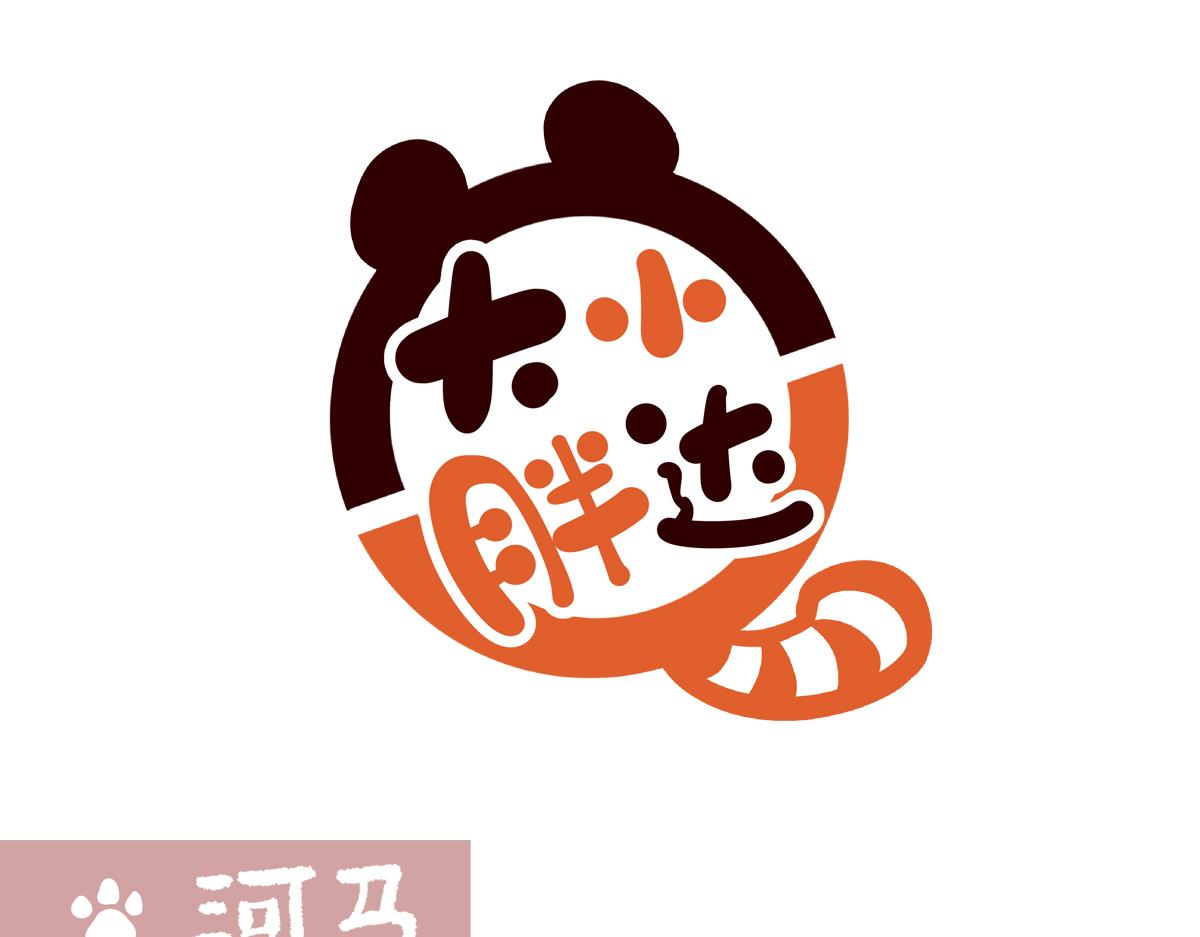 第239话-第240话
