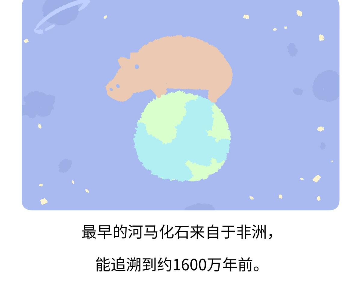 第239话-第240话