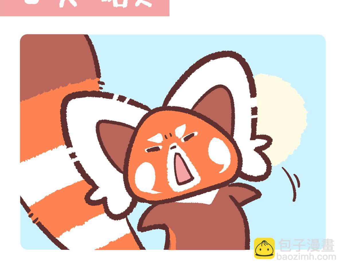 第239话-第240话
