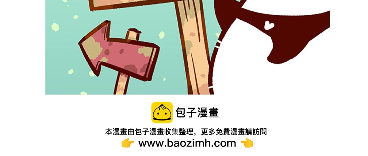 第241话-第242话
