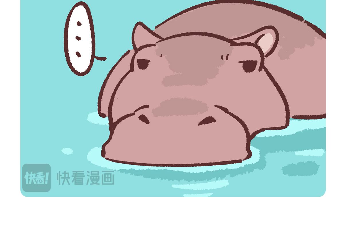 第241话-第242话