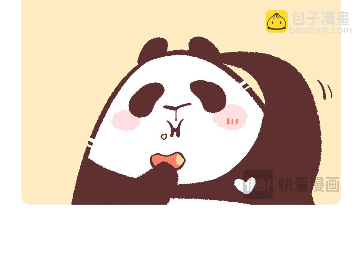第243话-第244话