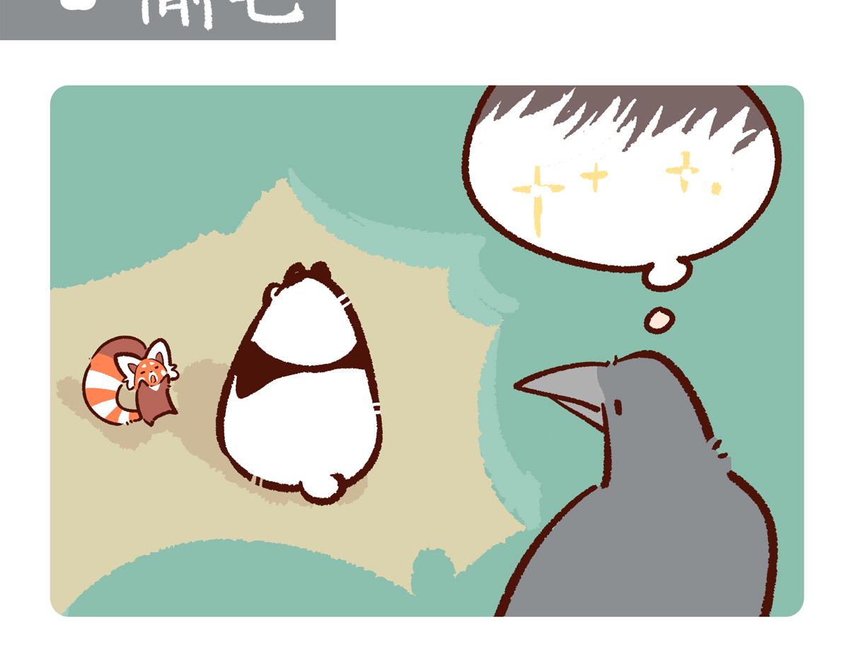 第245话-第246话