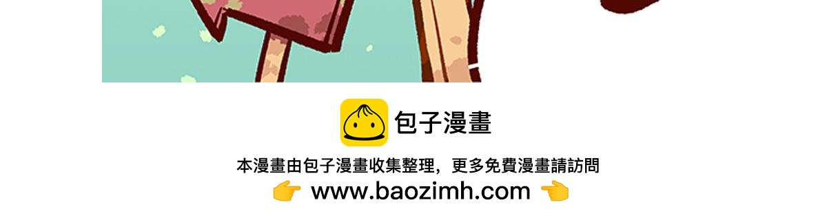 第247话-第248话