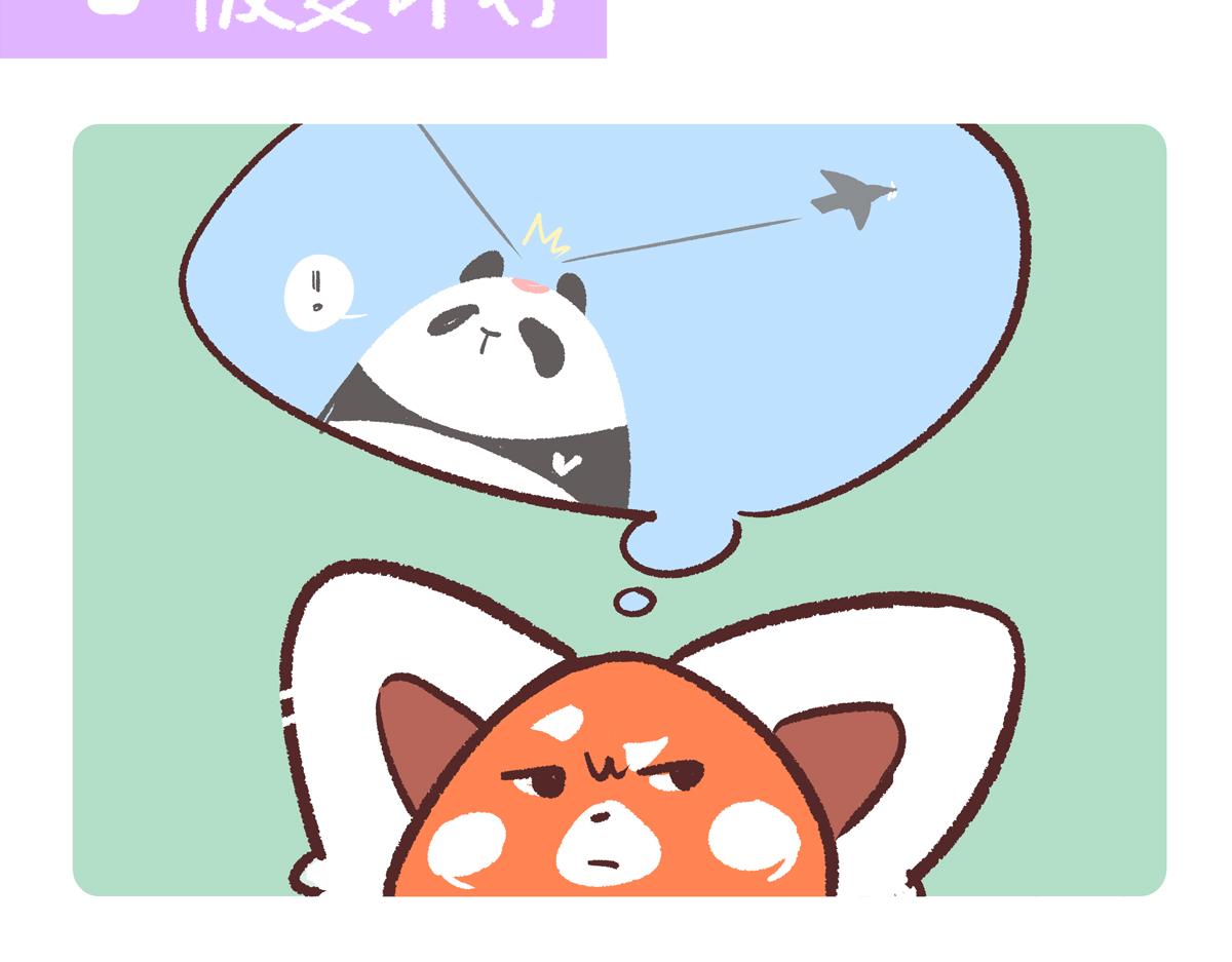 第247话-第248话