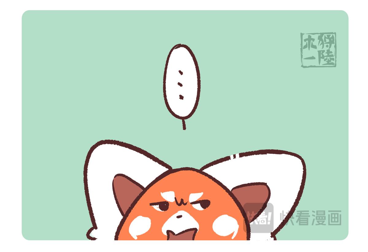 第247话-第248话