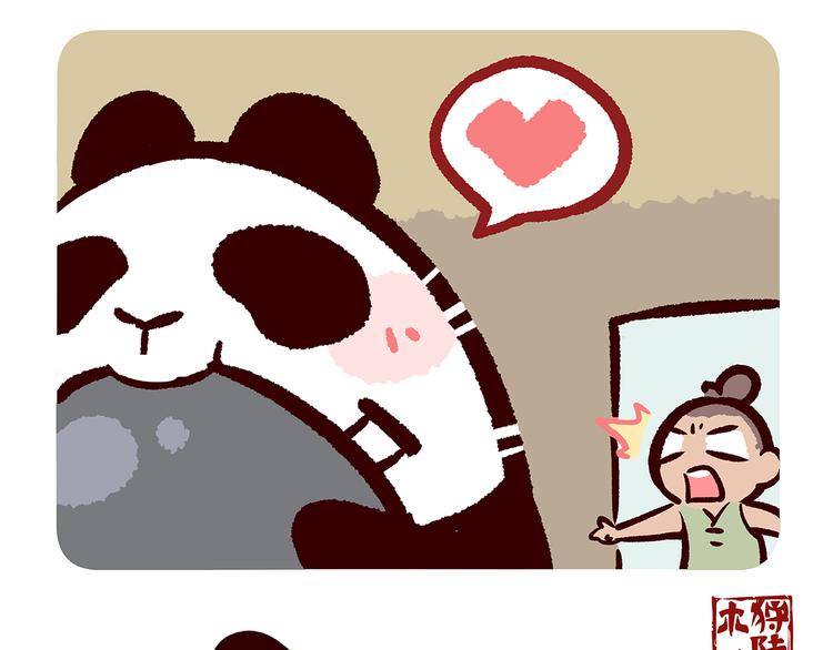 第25话-第26话