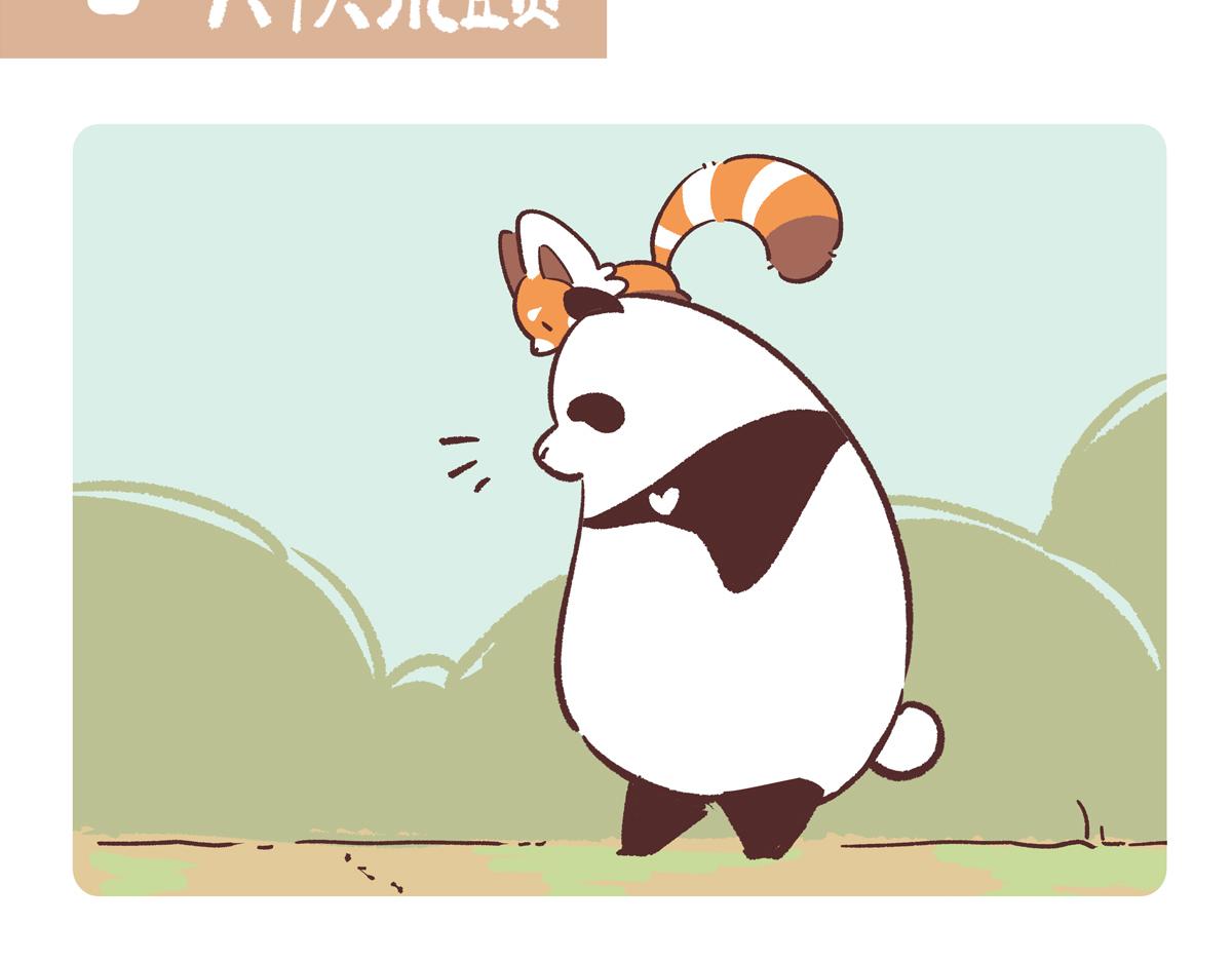 第257话-第258话