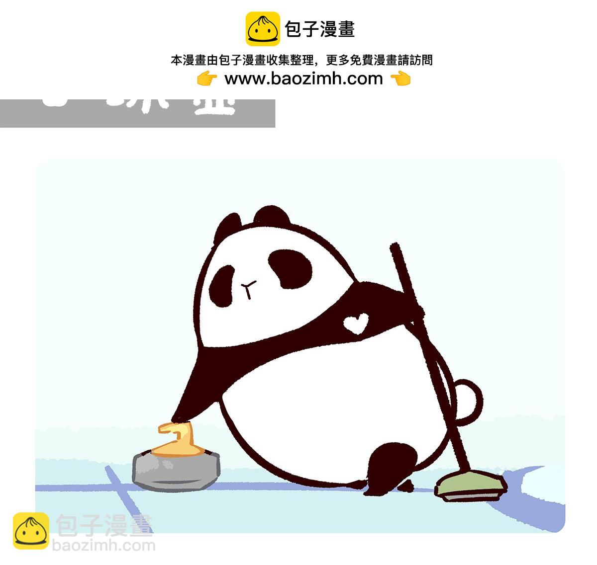第263话-第264话