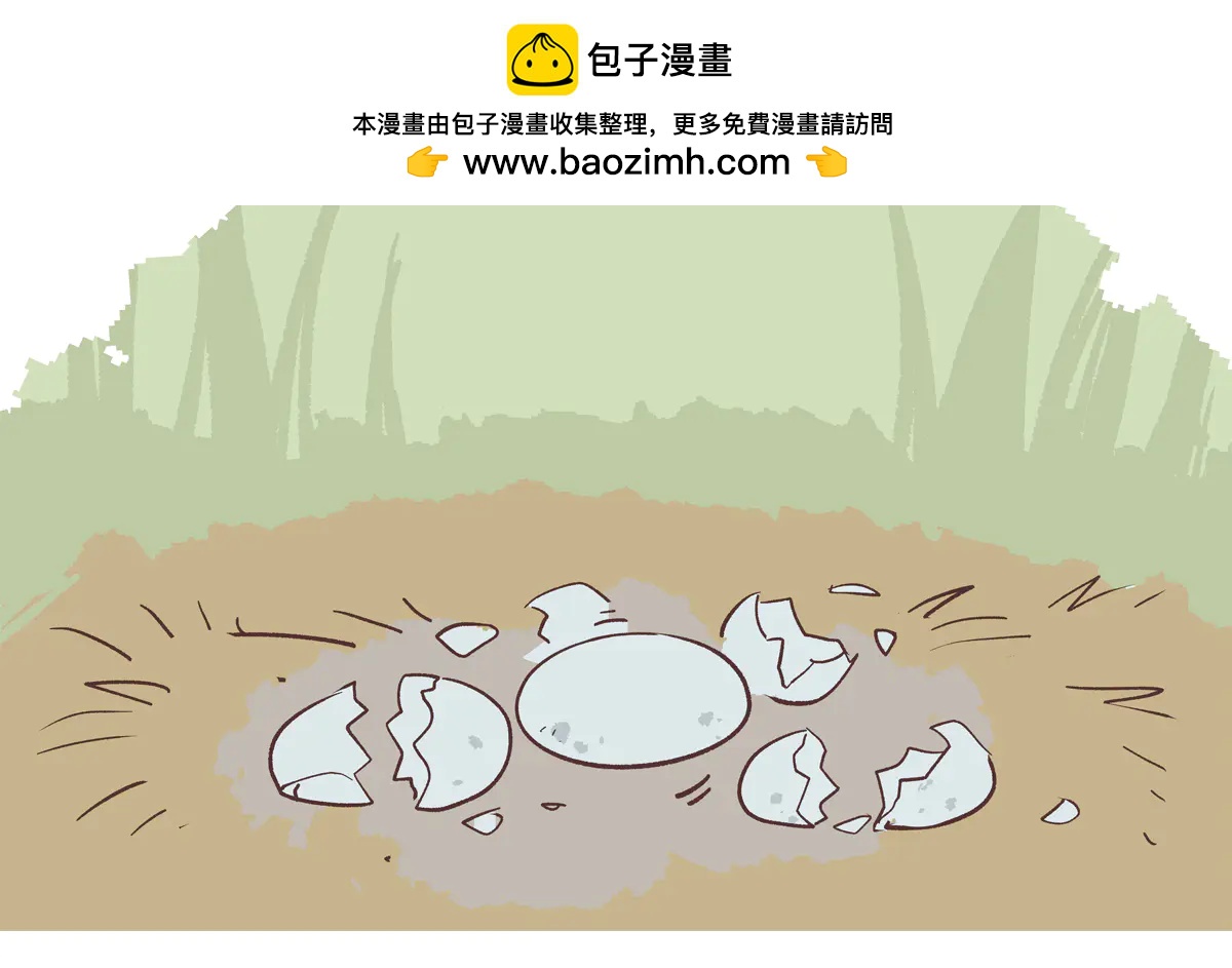 第267话-第268话
