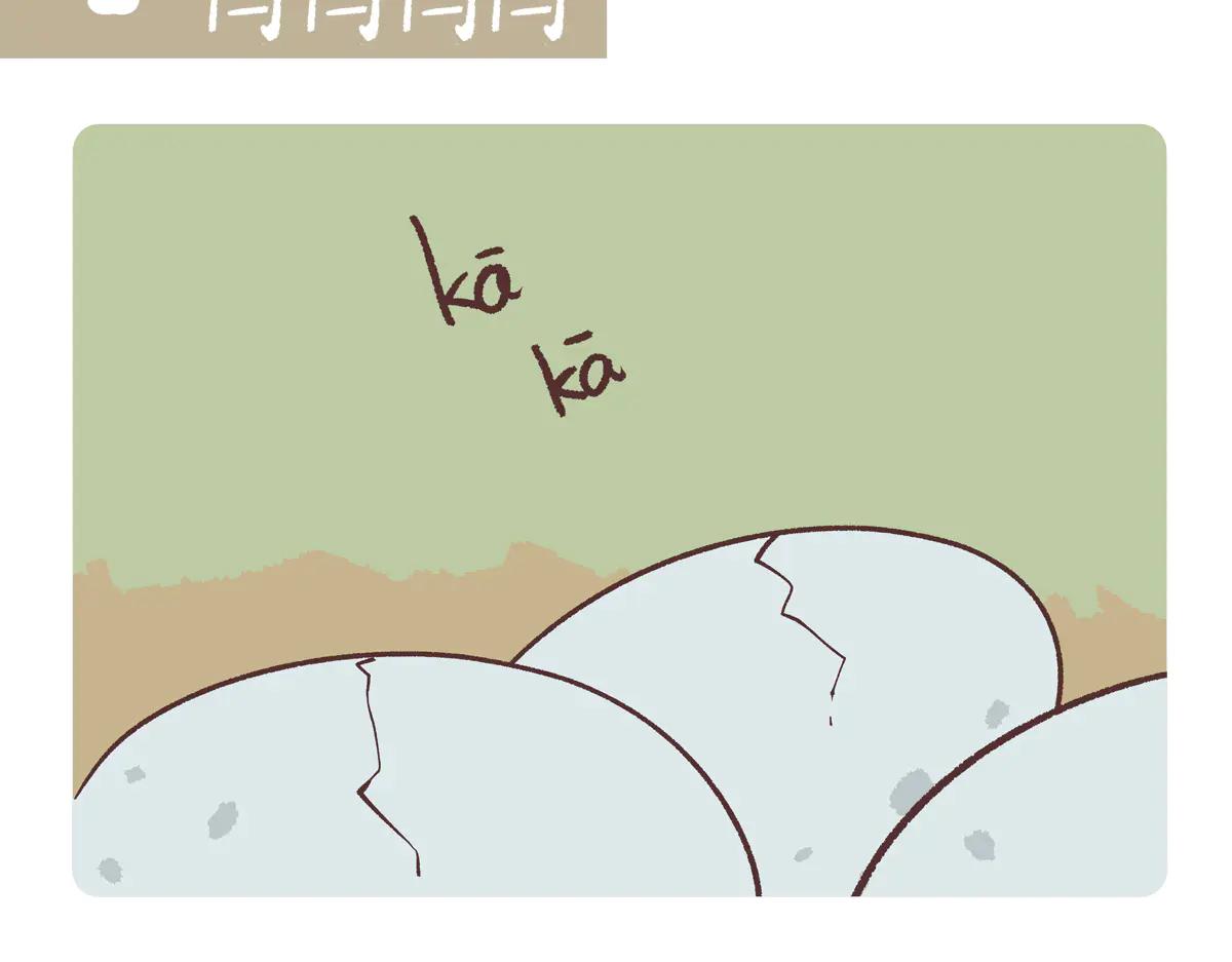 第267话-第268话
