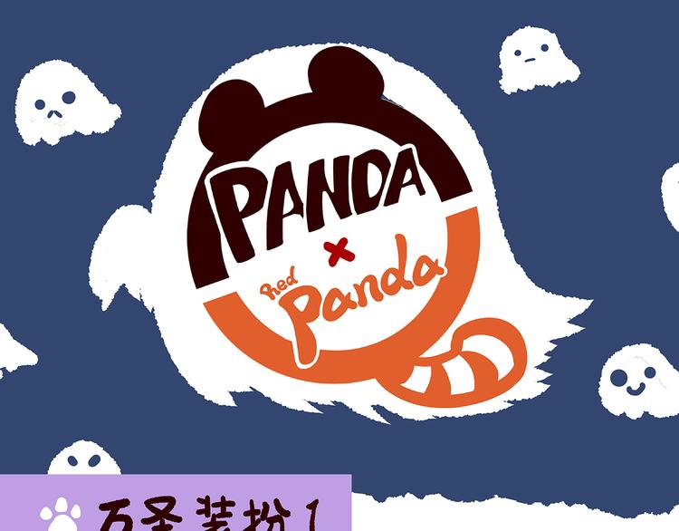 第27话-第28话