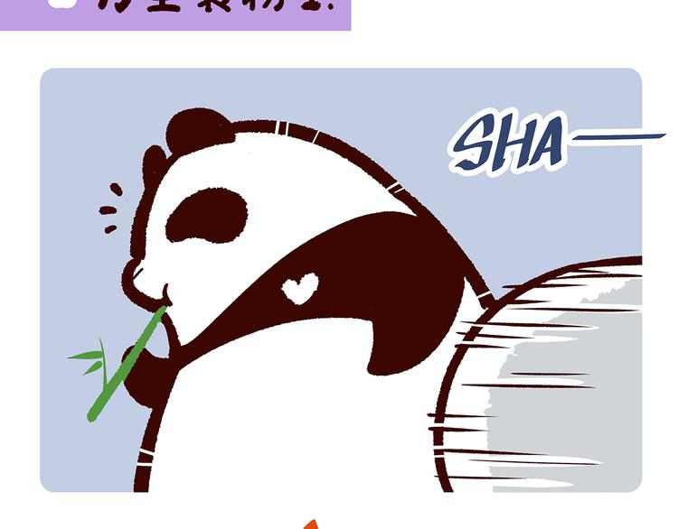 第27话-第28话
