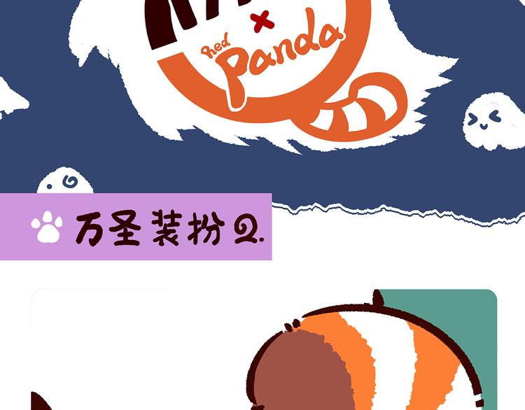 第27话-第28话