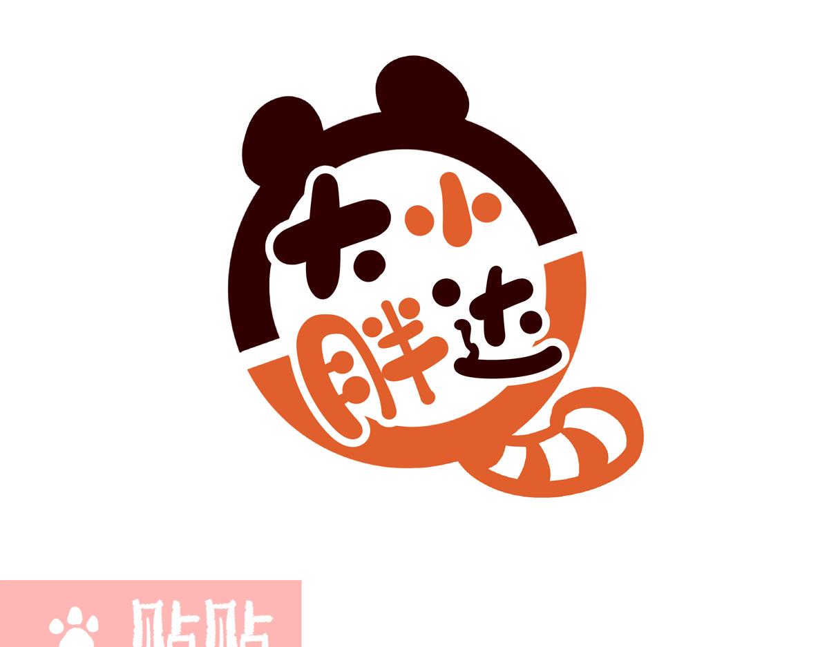 第269话-第270话