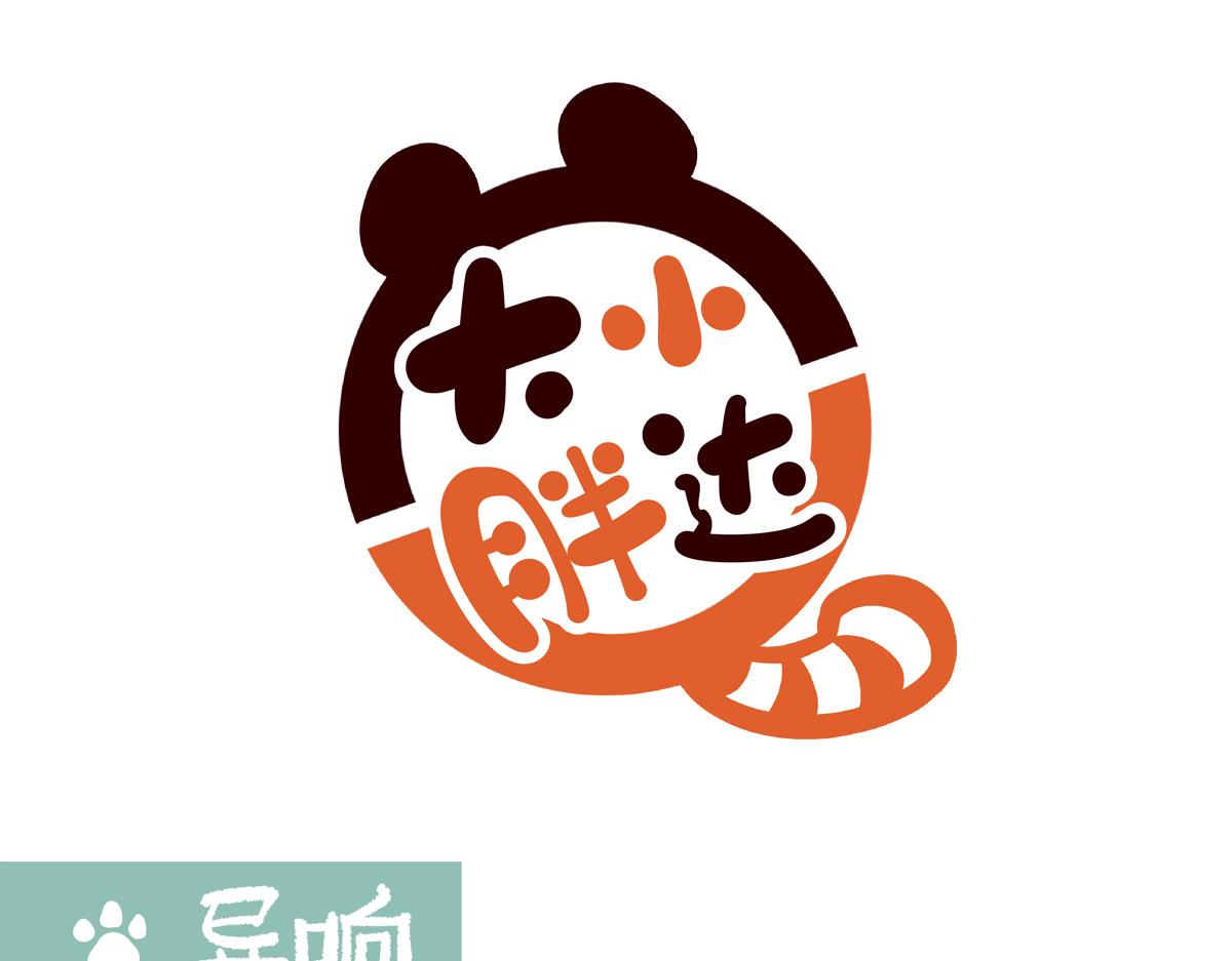 第273话-第274话