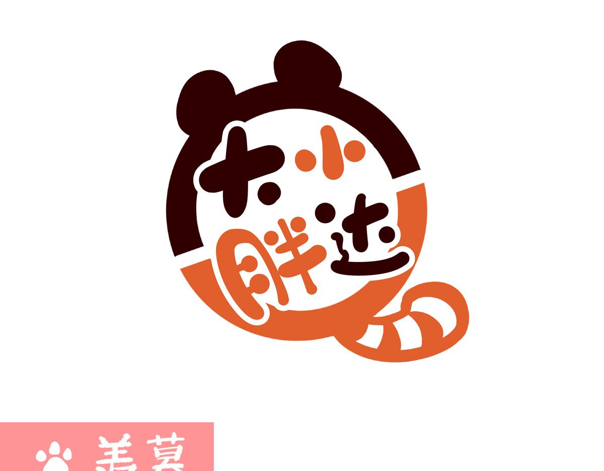 第273话-第274话
