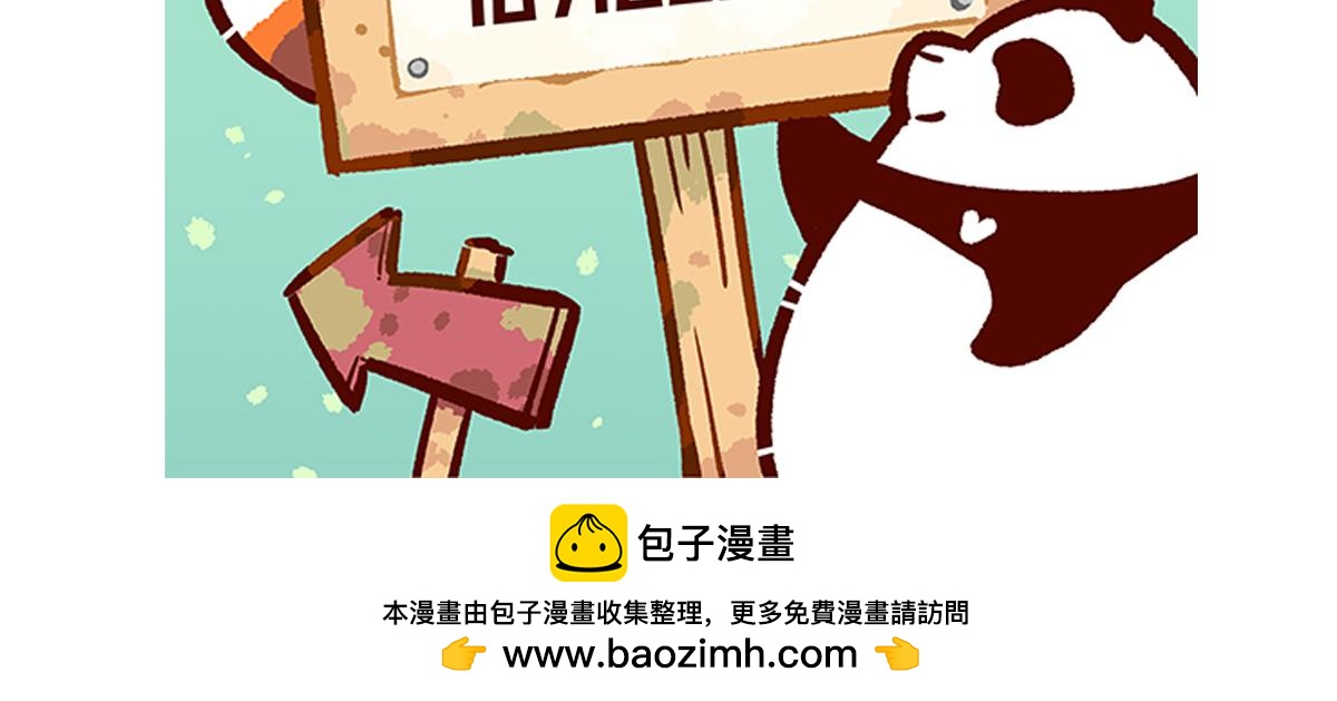 第273话-第274话