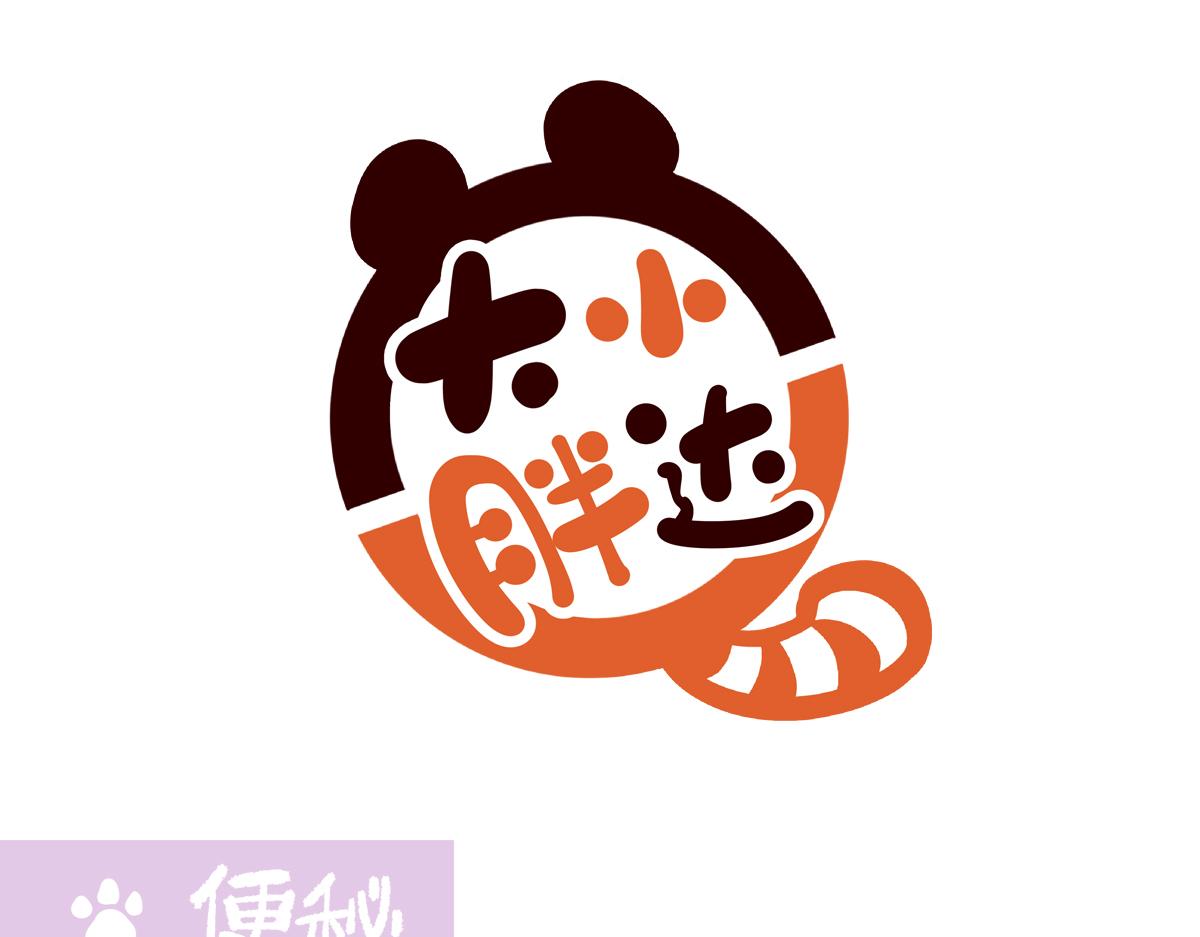 第273话-第274话