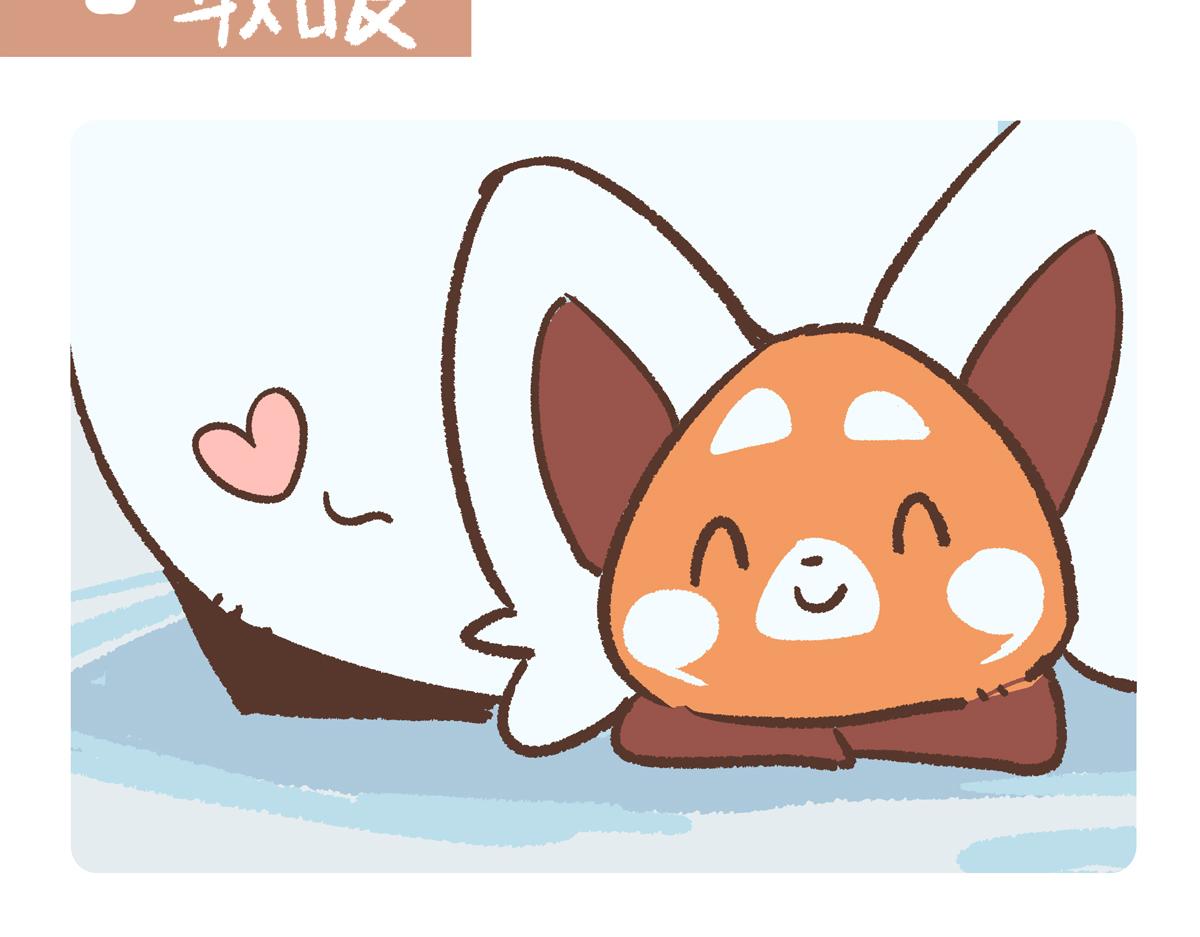 第275话-第276话