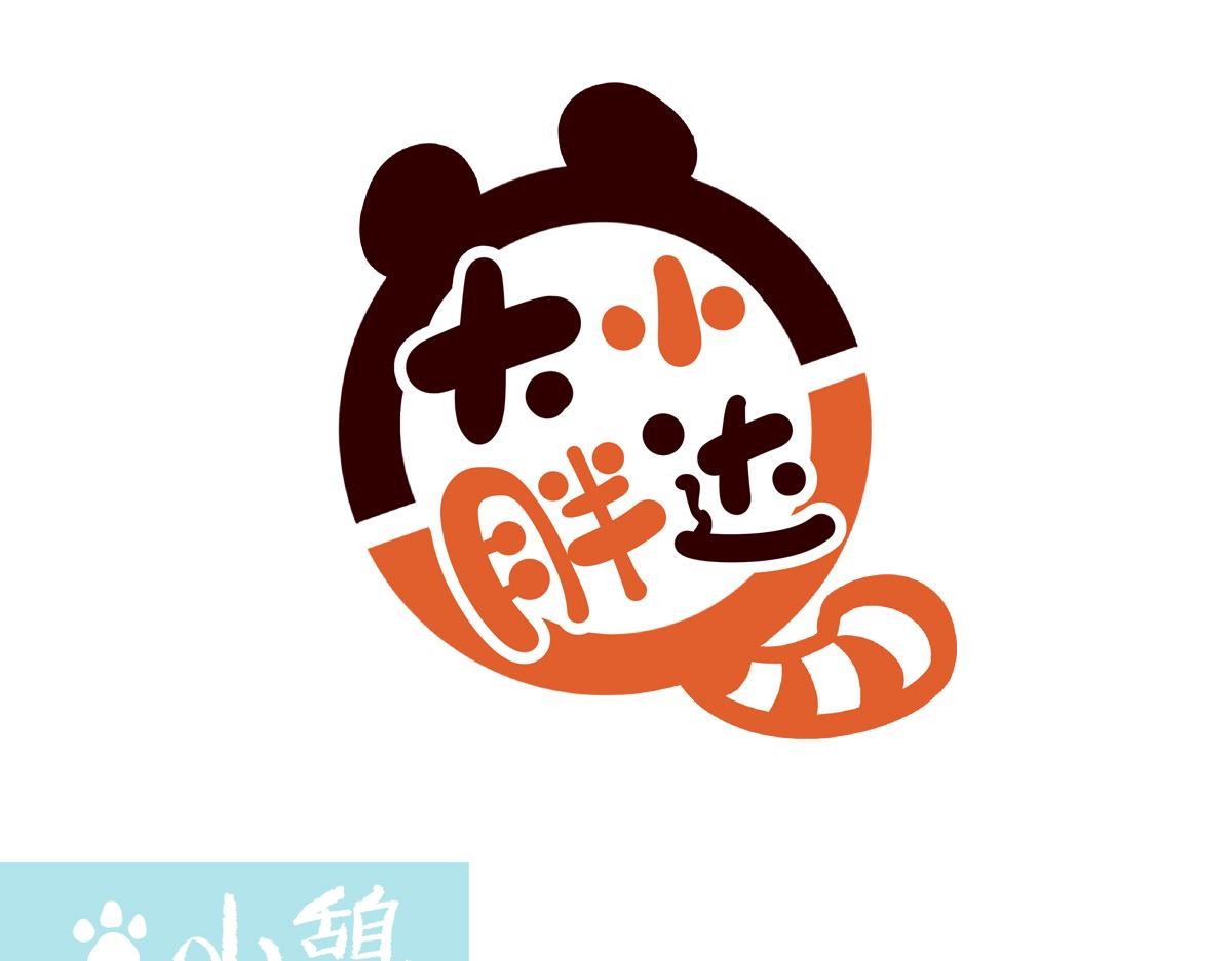 第277话-第278话
