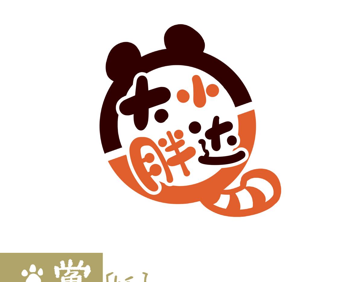 第277话-第278话