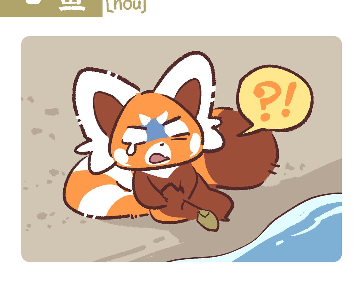 第277话-第278话