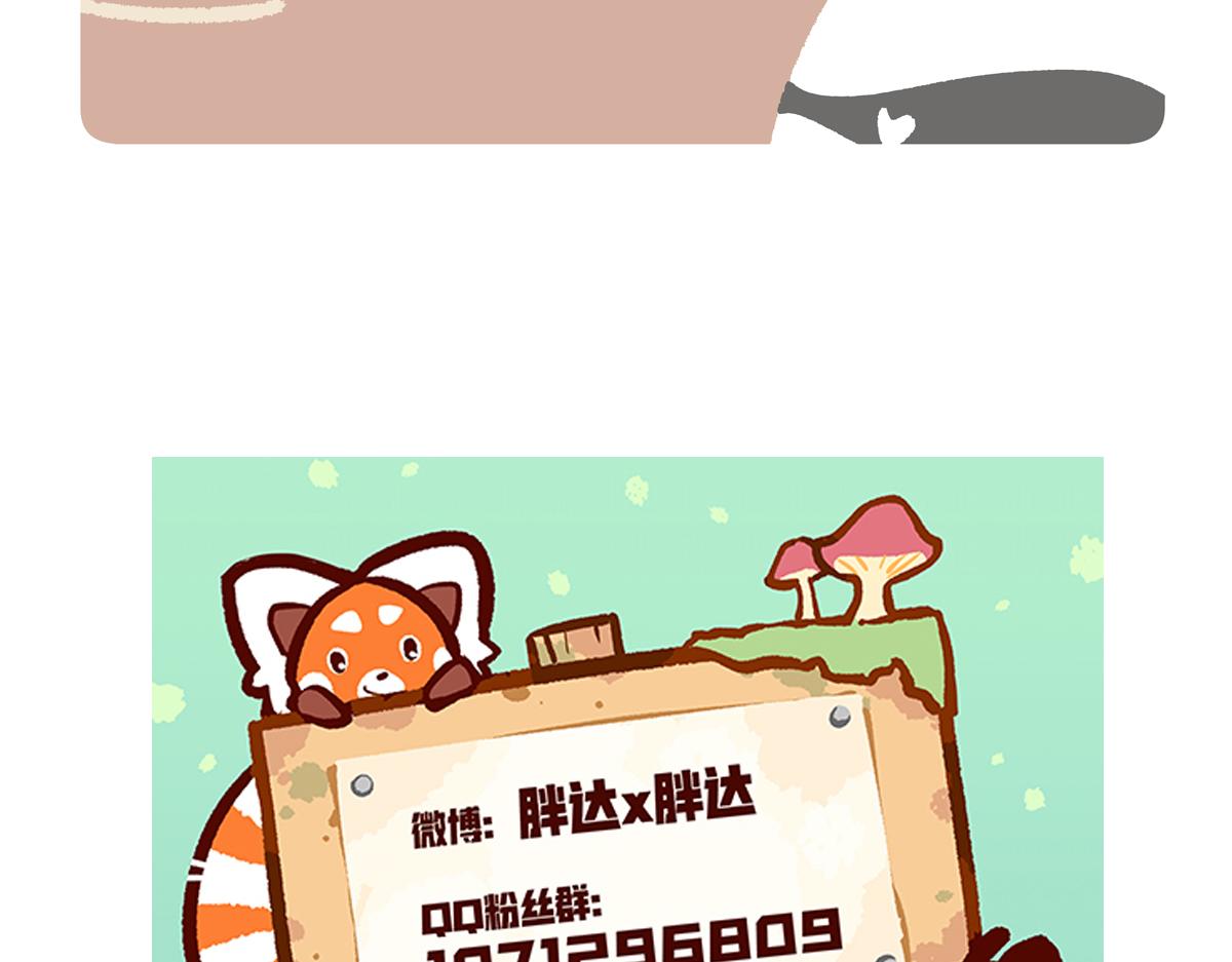 第277话-第278话