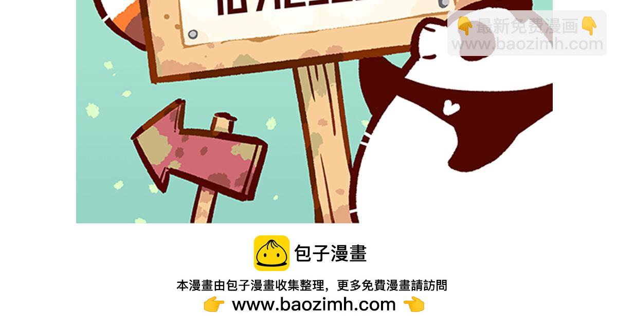 第277话-第278话