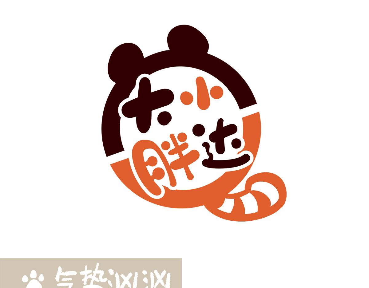 第279话-第280话