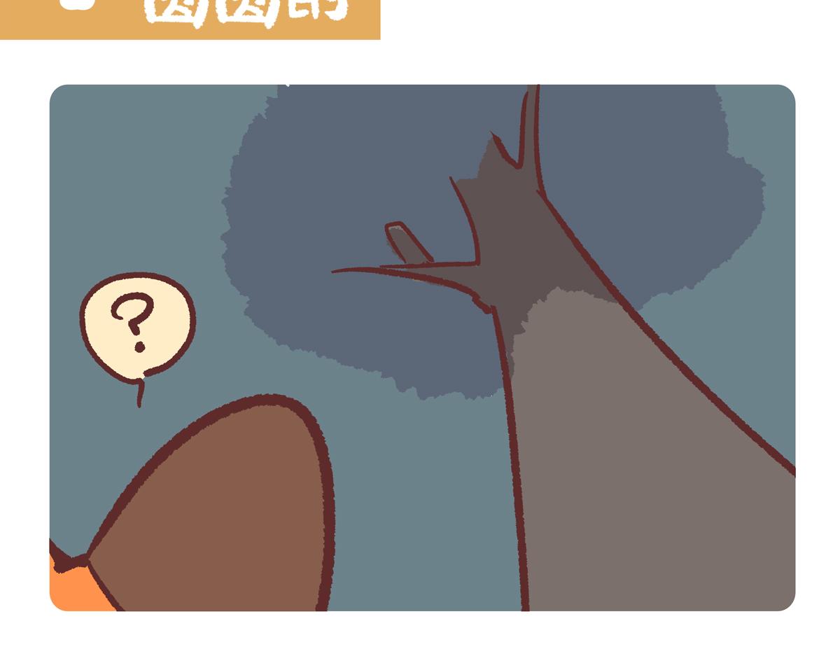 第285话-第286话