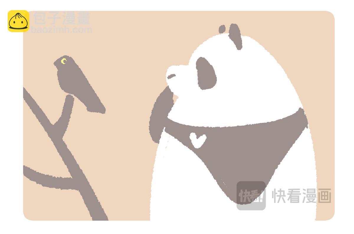 第285话-第286话
