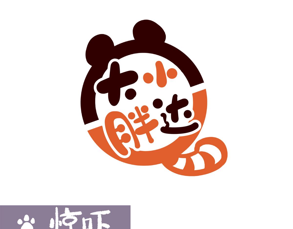 第291话-第292话