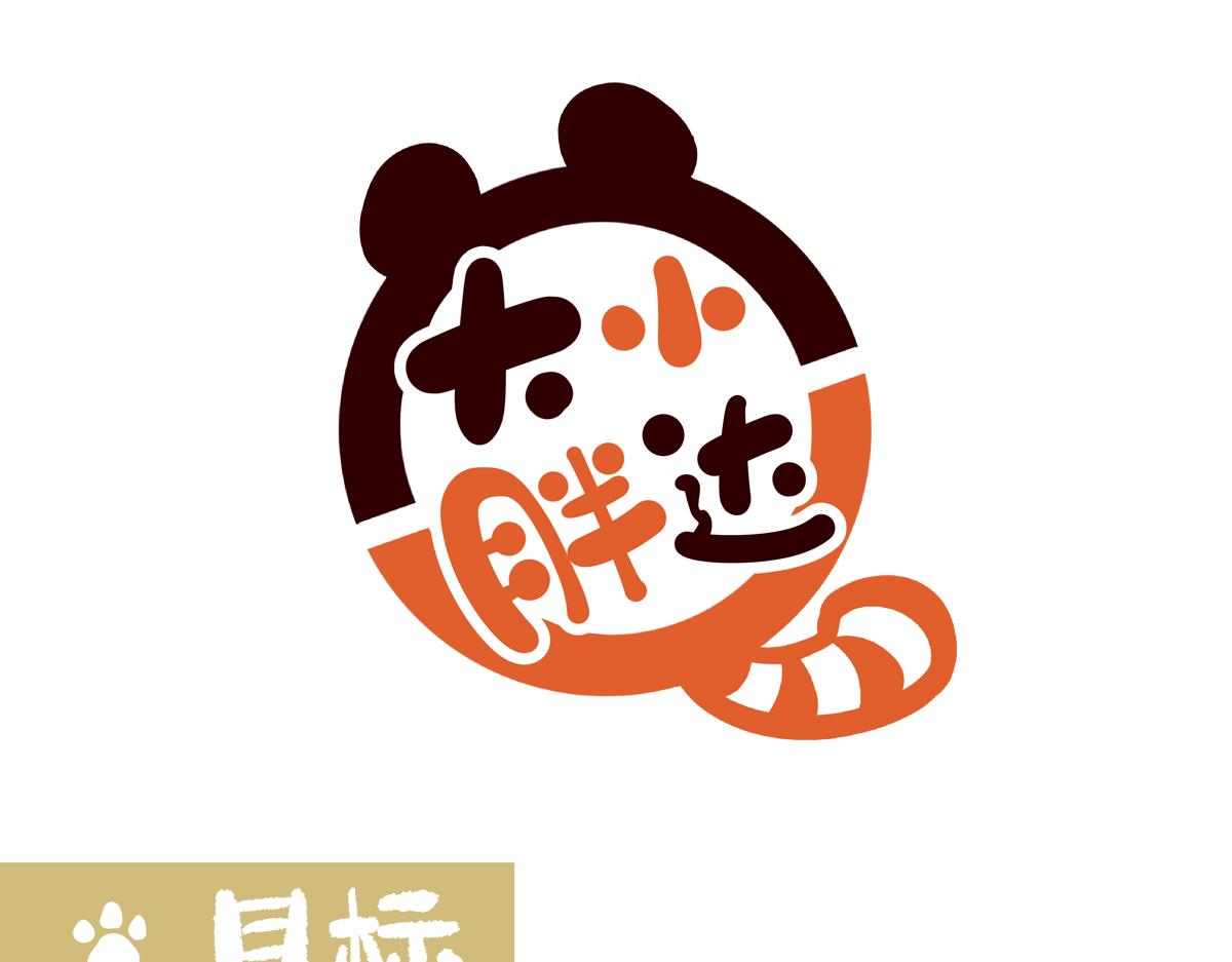 第291话-第292话