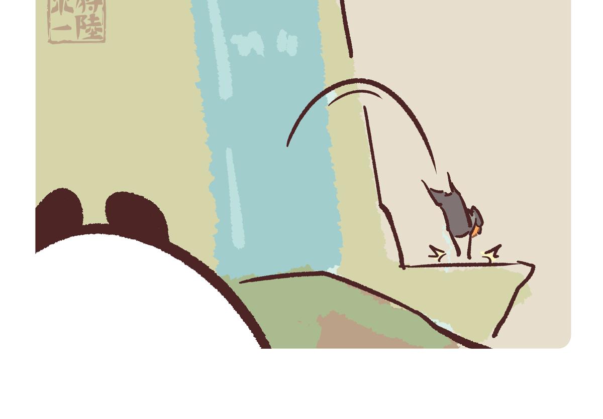 第293话-第294话
