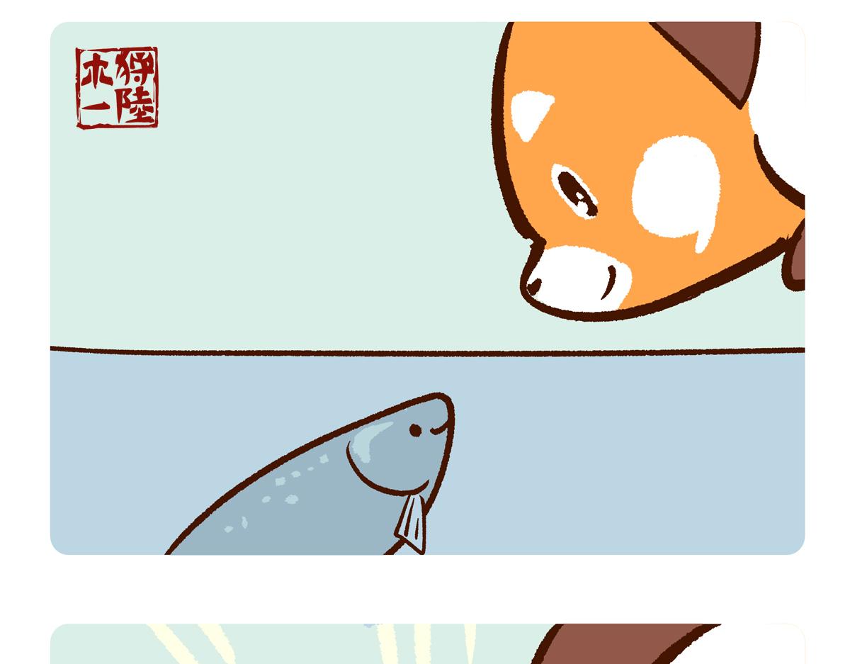 第295话-第296话
