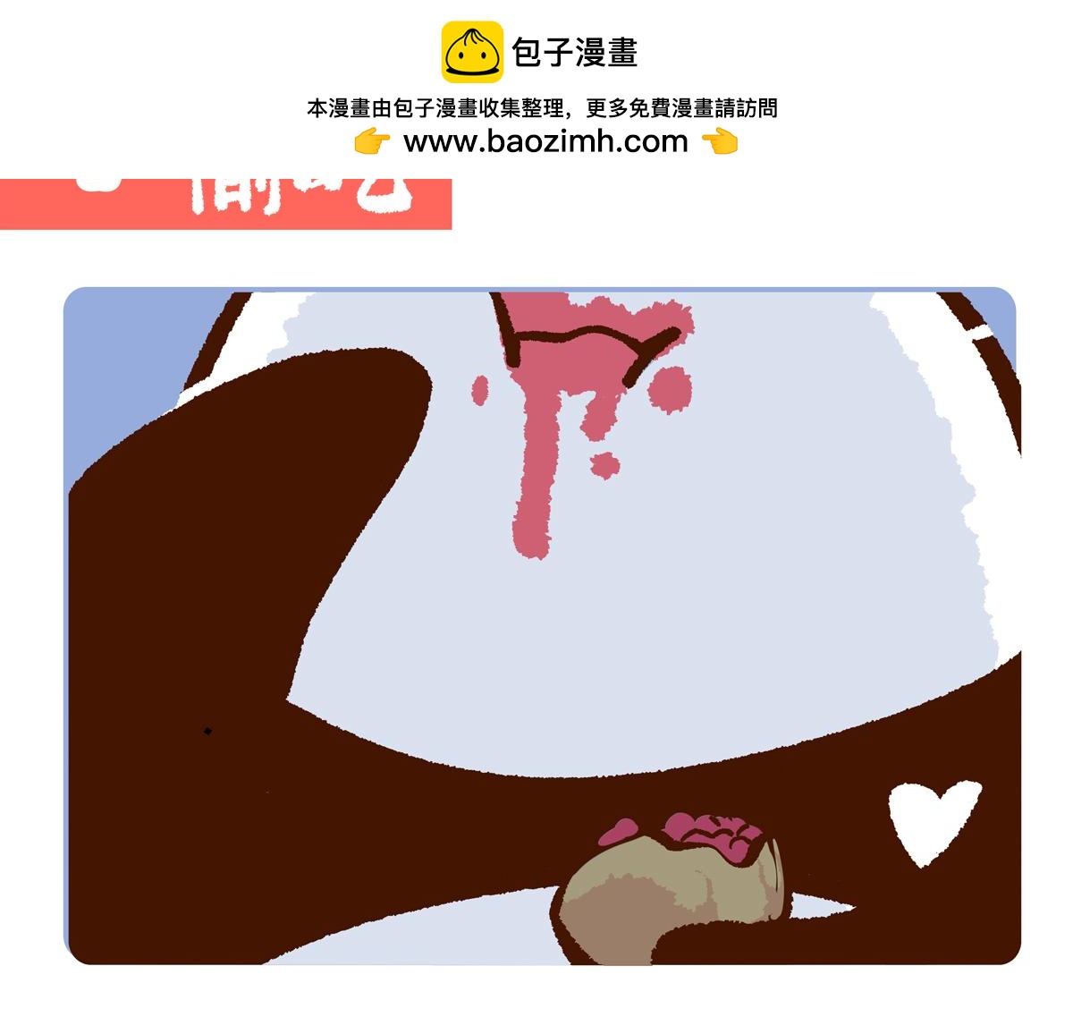 第295话-第296话