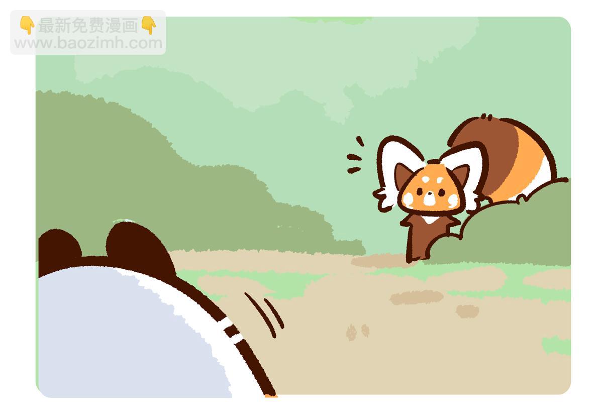 第295话-第296话