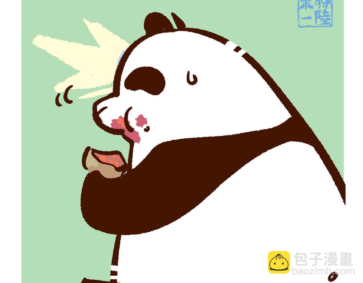 第295话-第296话