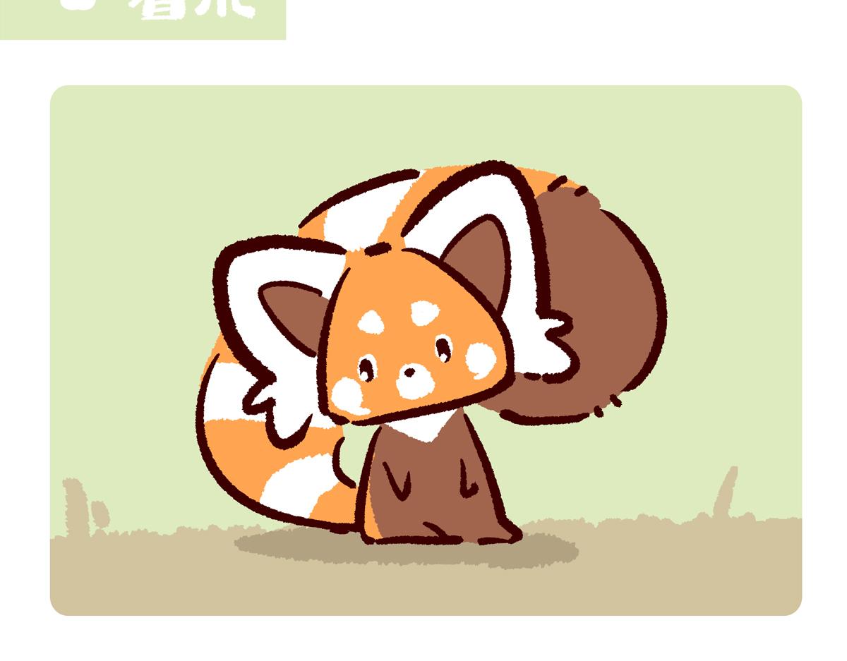 第295话-第296话