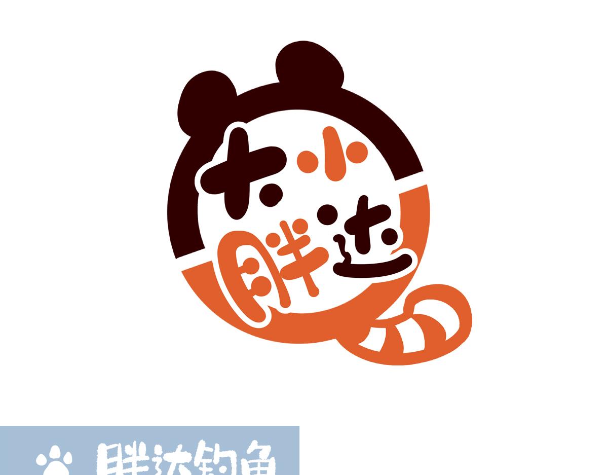 第297话-第298话