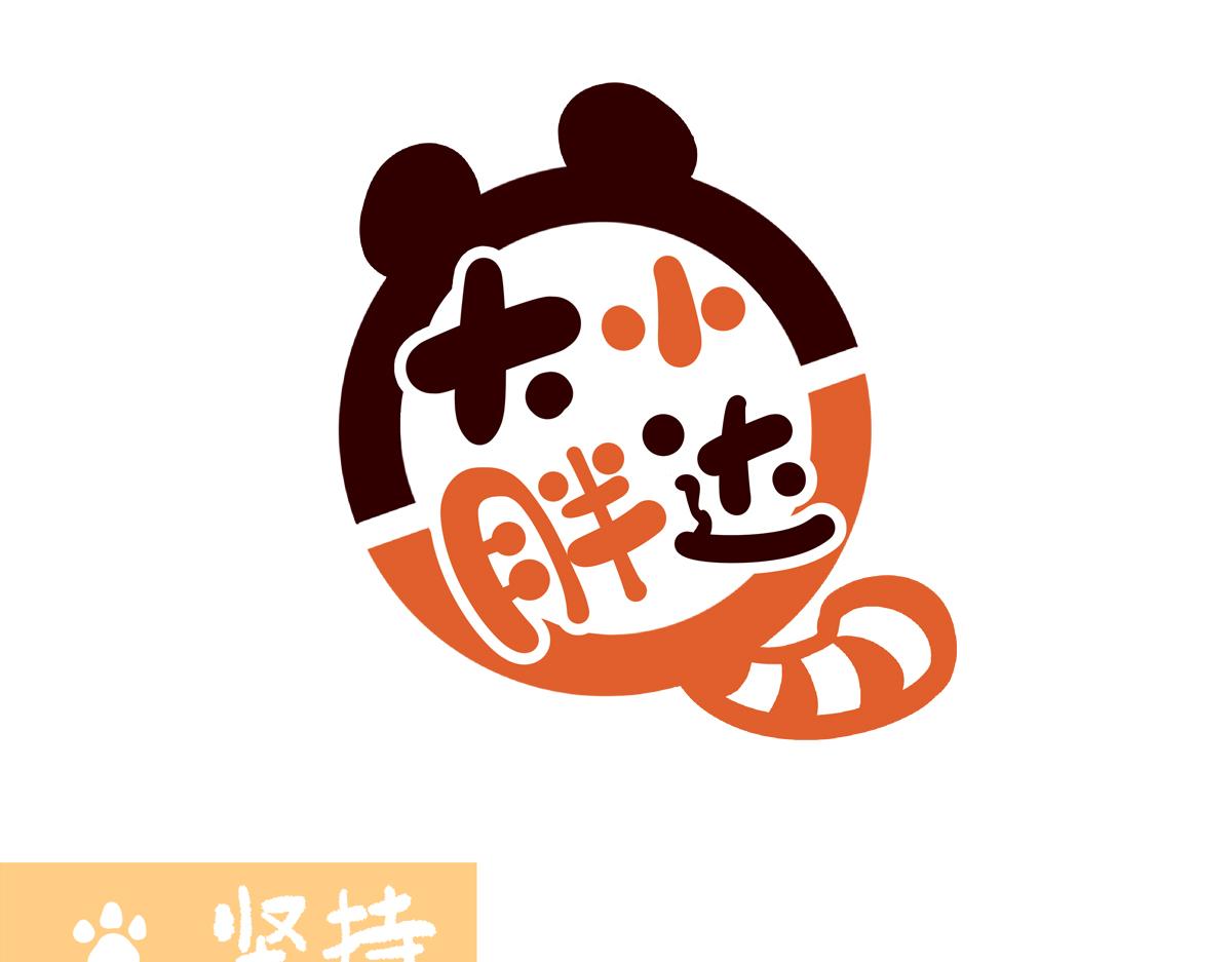 第297话-第298话